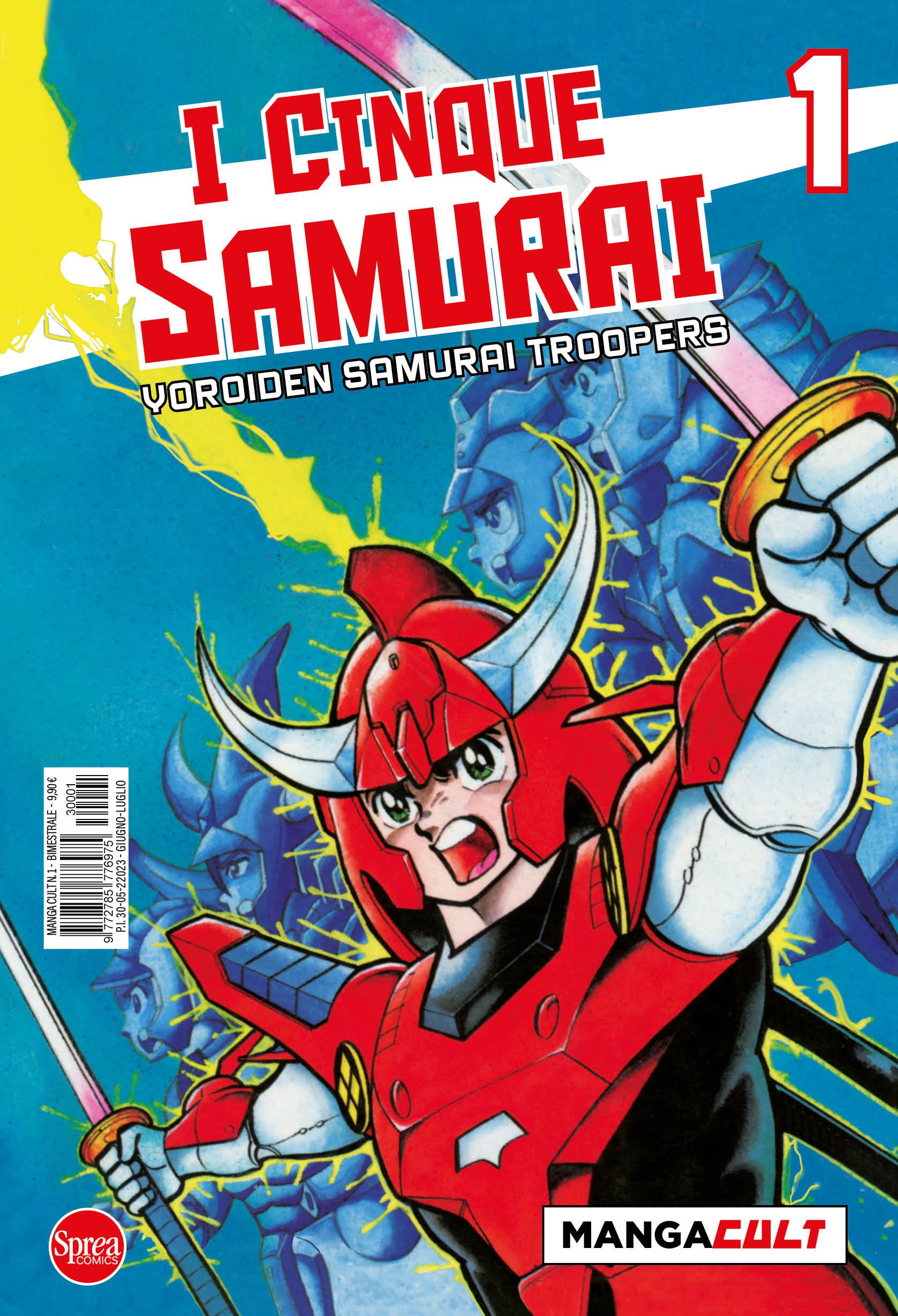 I 5 samurai