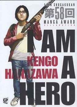 I am a Hero - Edizioni speciali