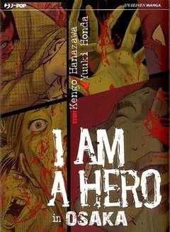 I am a hero in osaka – Gp publishing