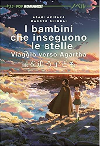 I bambini che inseguono le stelle – J-Pop