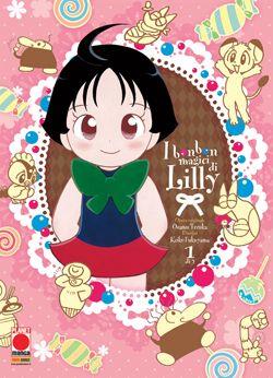 I bonbon magici di Lilly Vol. 1