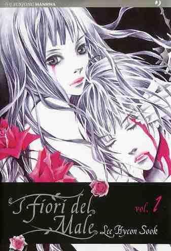 I fiori del male - Lee Hyeon-Sook Vol. 2