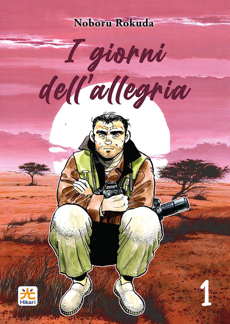 I giorni dell'allegria Vol. 2