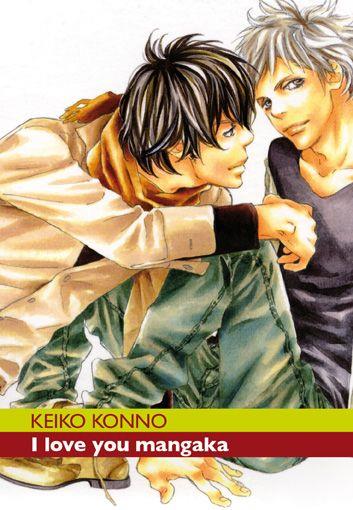 I love you mangaka