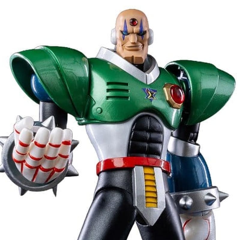 MEGA MAN X Exquisite Basic Action Figure Sigma Hiya Toys 18 cm