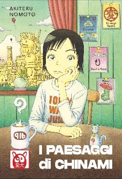 I paesaggi di chinami
