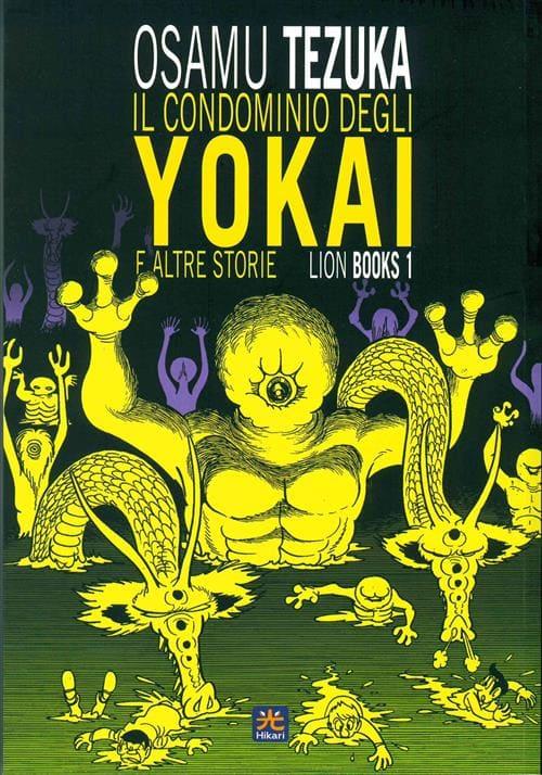 Il condominio degli yokai