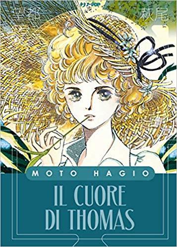 Il cuore di thomas