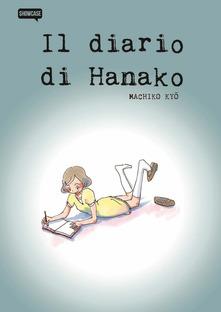 Il diario di hanako
