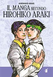 Il manga secondo hirohiko araki