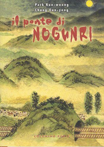 Il ponte di nogunri