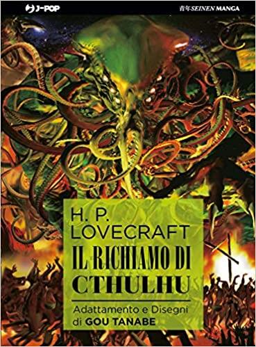Il richiamo di Cthulhu regular