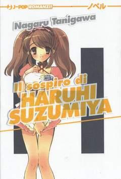 Il sospiro di haruhi suzumiya