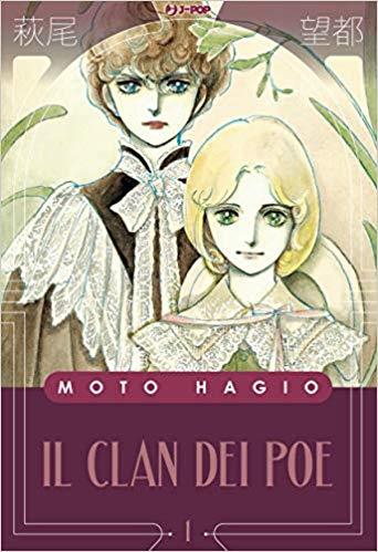 Il Clan dei Poe – J-Pop Vol. 1