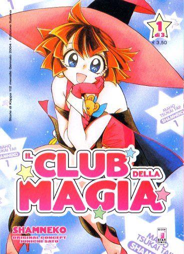 Il club della magia Vol. 1