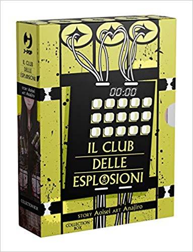 Il club delle esplosioni box