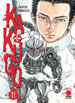 Il destino di kakugo – Panini comics Vol. 2