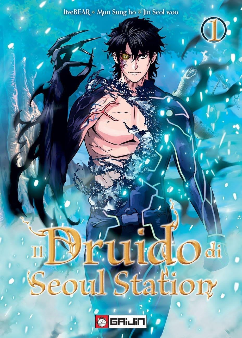 Il druido di Seoul Station Vol. 1