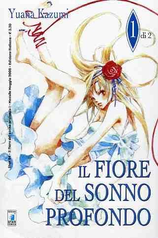 Il fiore del sonno profondo Vol. 2