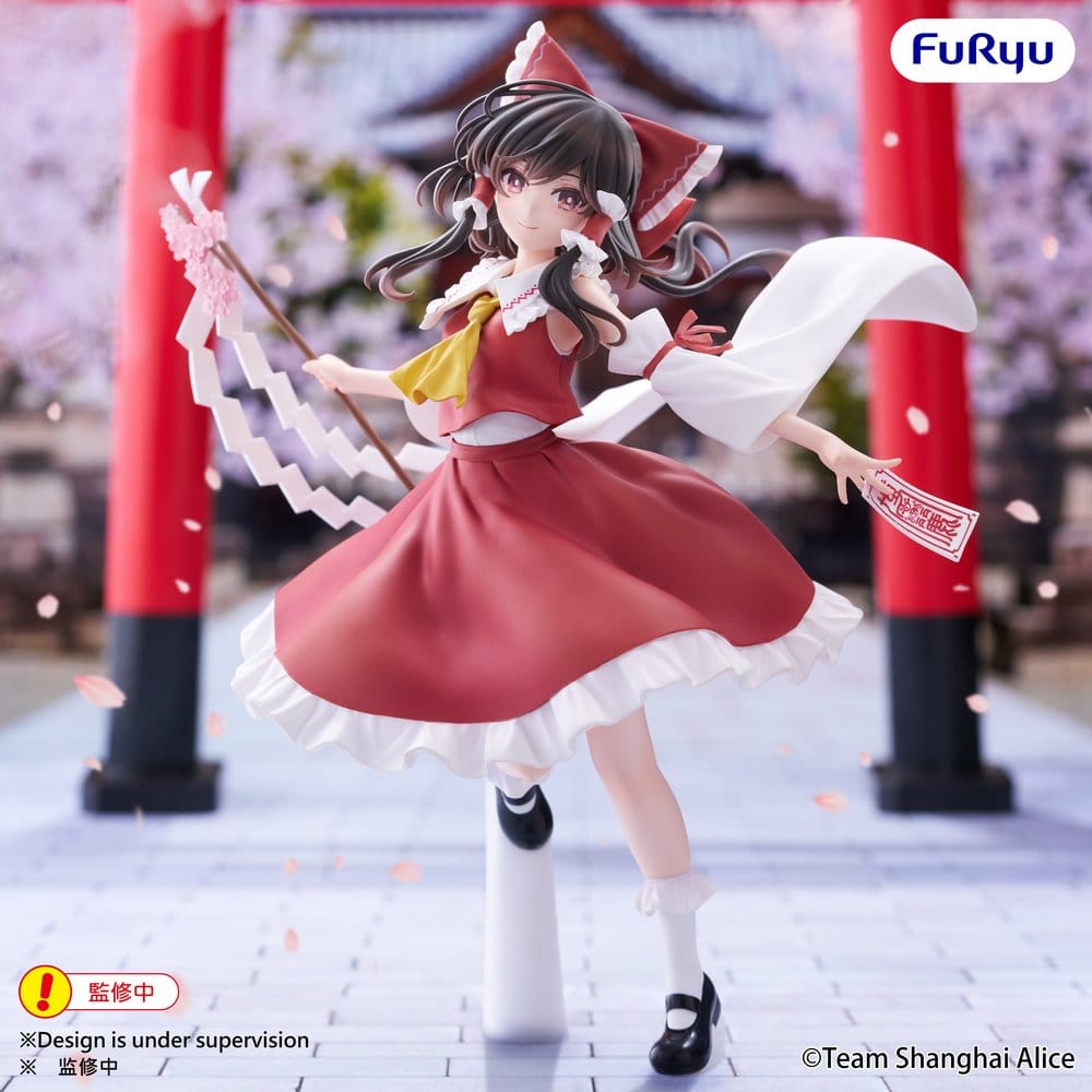 TOUHOU PROJECT - Reimu Hakurei Muchute Furyu PVC Figure 19 cm