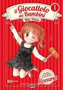 Il giocattolo dei bambini Vol. 1