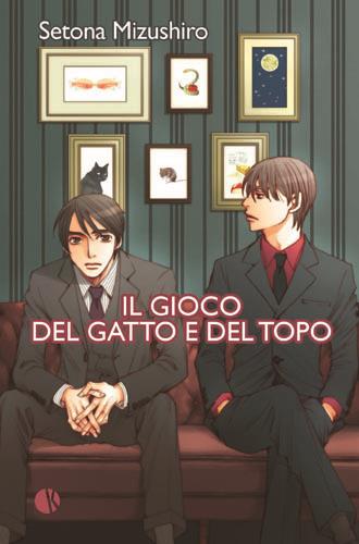 Il gioco del gatto e del topo – Kappalab