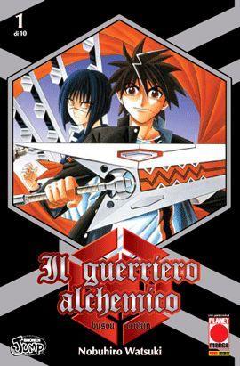 Il guerriero alchemico busou renkin