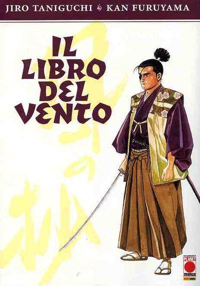 Il libro del vento