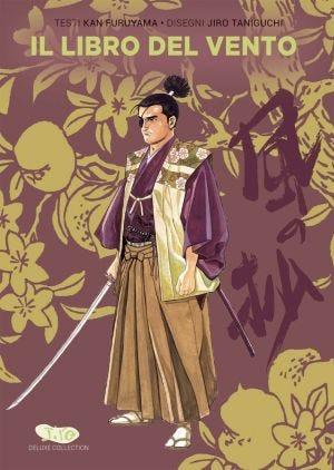 Il libro del vento - Taniguchi deluxe collection