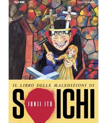 Il libro delle maledizioni di Soichi