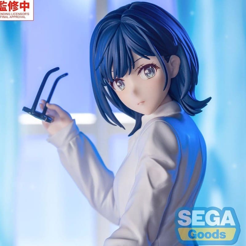 CHITOSE IS IN THE RAMUNE BOTTLE - Yuzuki Nanase Yumemirize Sega PVC Figure 10 cm