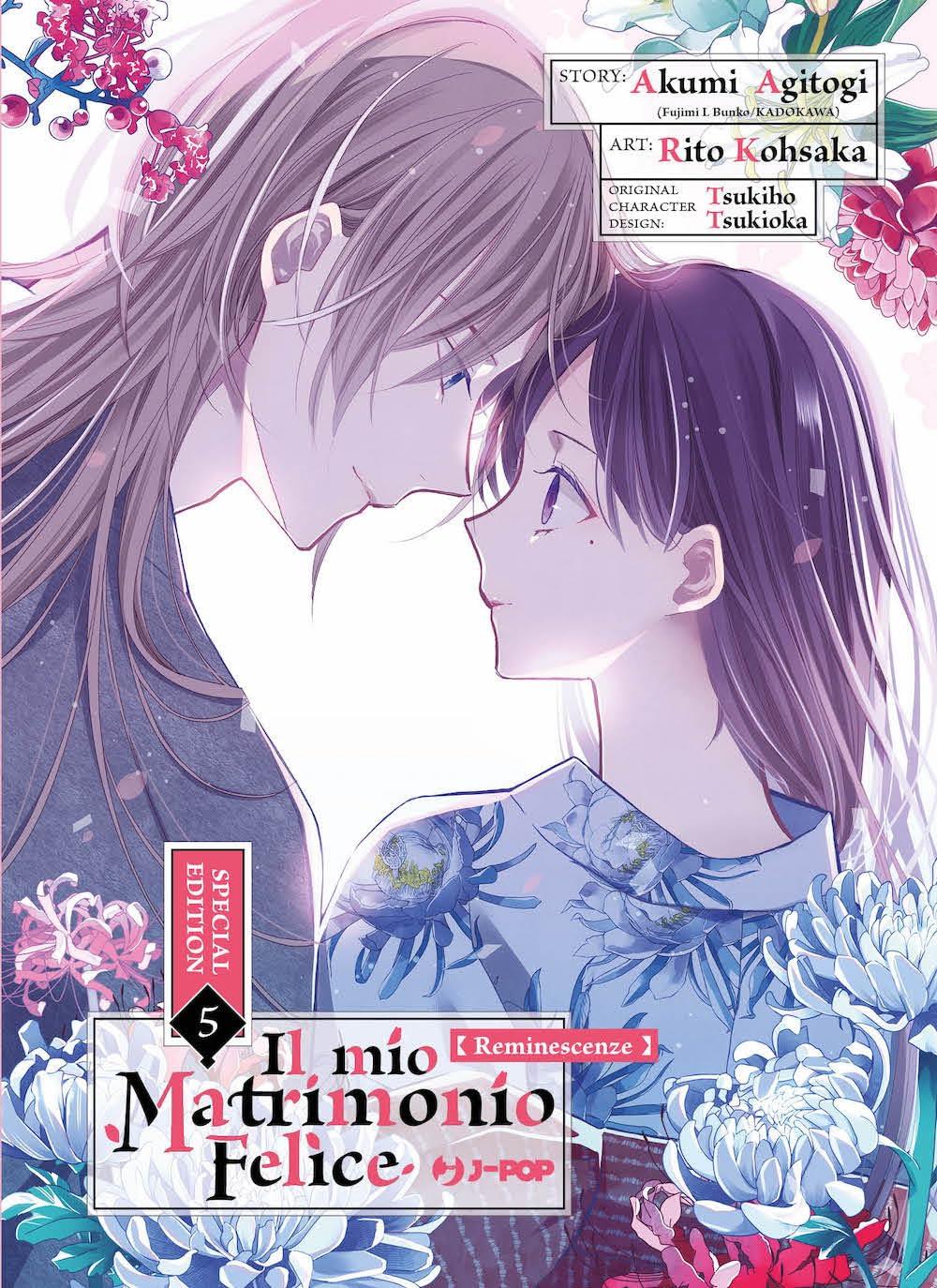 Il mio matrimonio felice - Deluxe Vol. 6