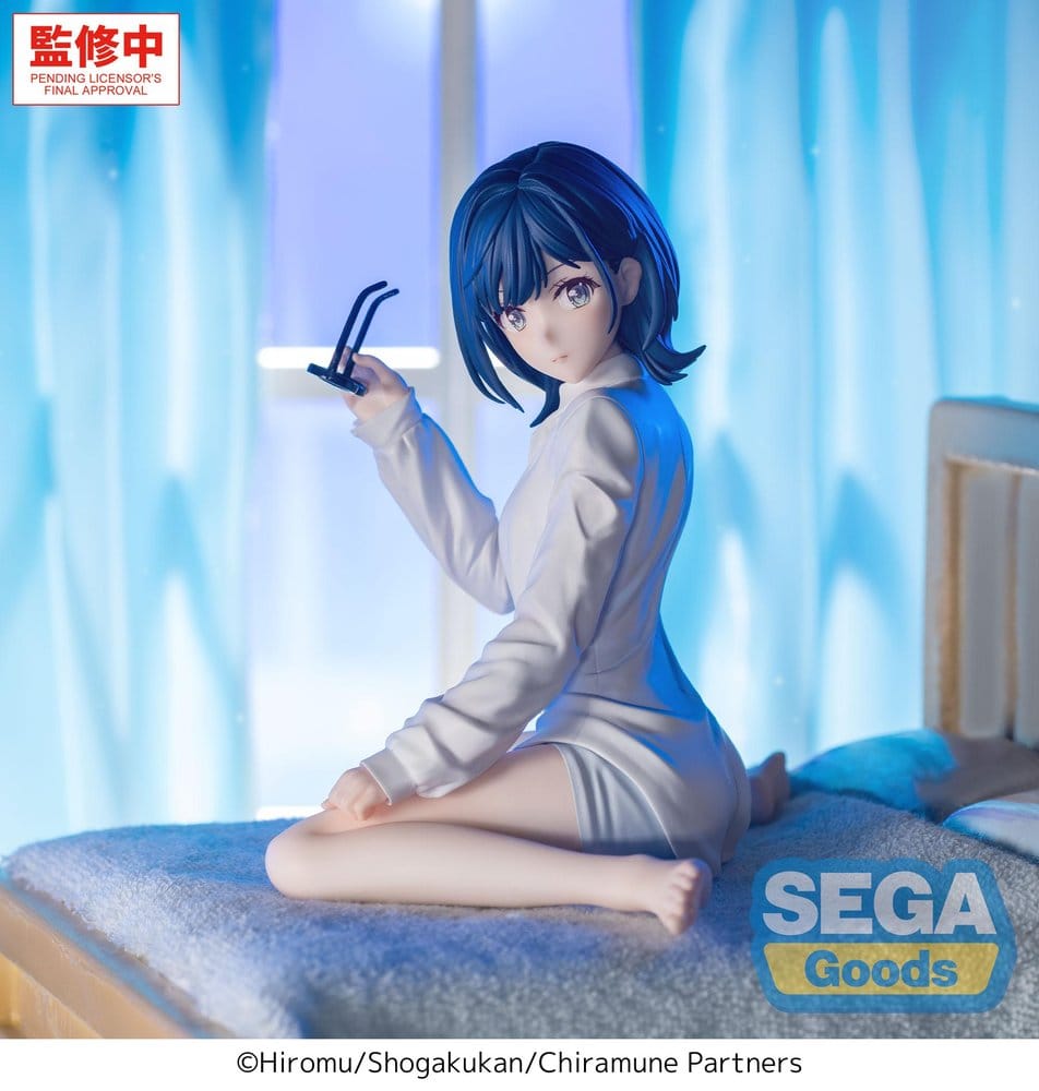 CHITOSE IS IN THE RAMUNE BOTTLE - Yuzuki Nanase Yumemirize Sega PVC Figure 10 cm