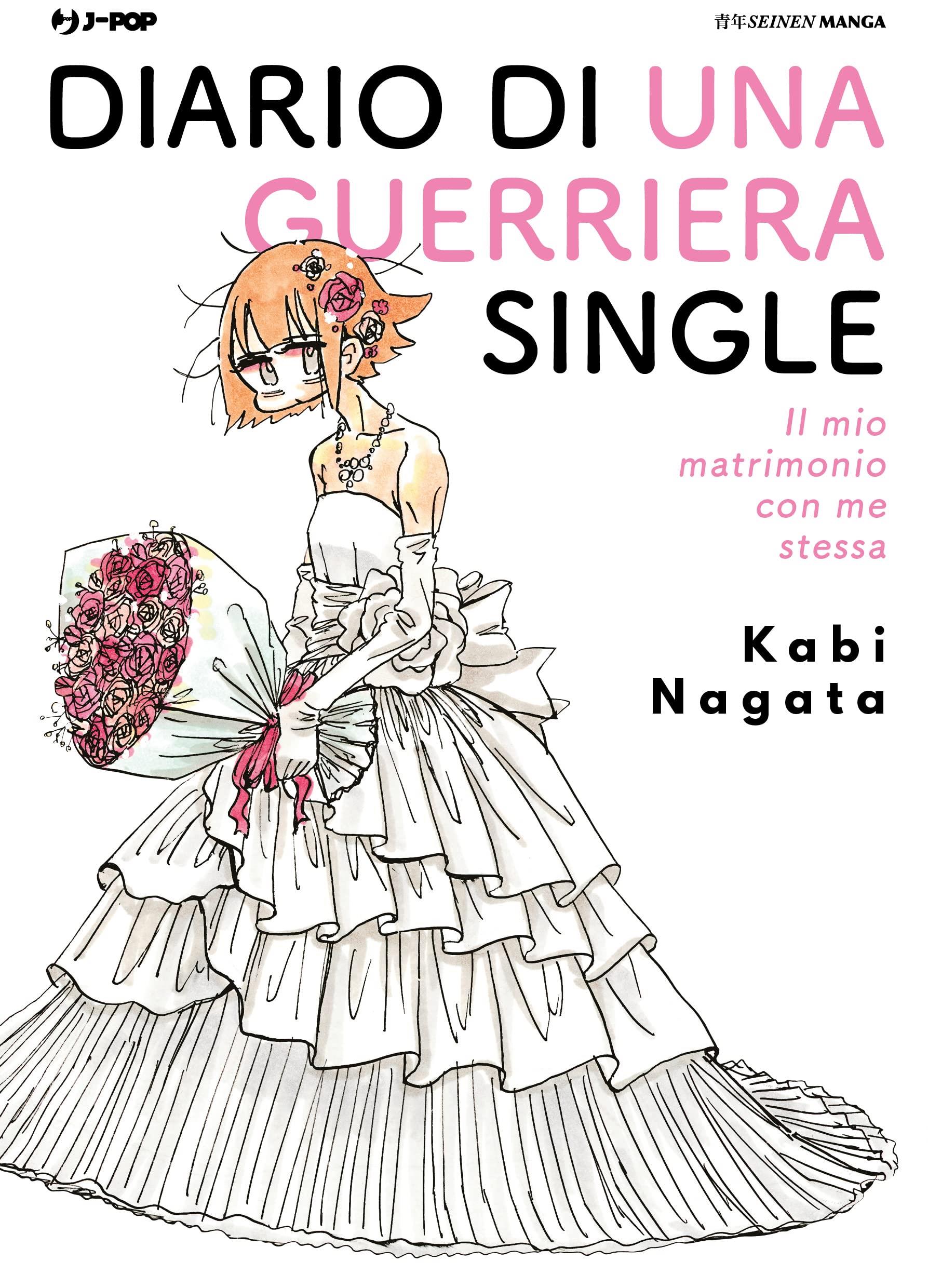 Il mio matrimonio con me stessa