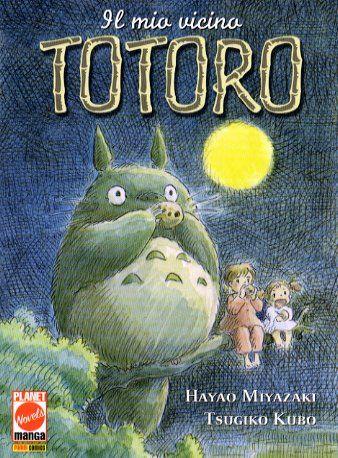 Il mio vicino Totoro