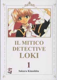 Il mitico detective Loki Vol. 5