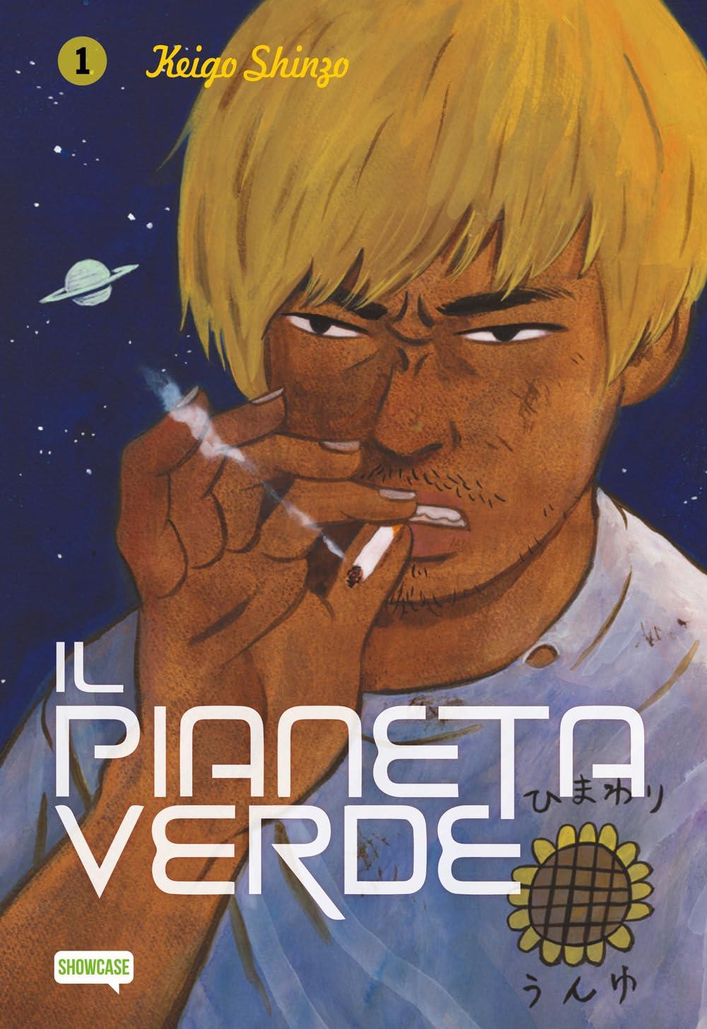 Il pianeta verde Vol. 1