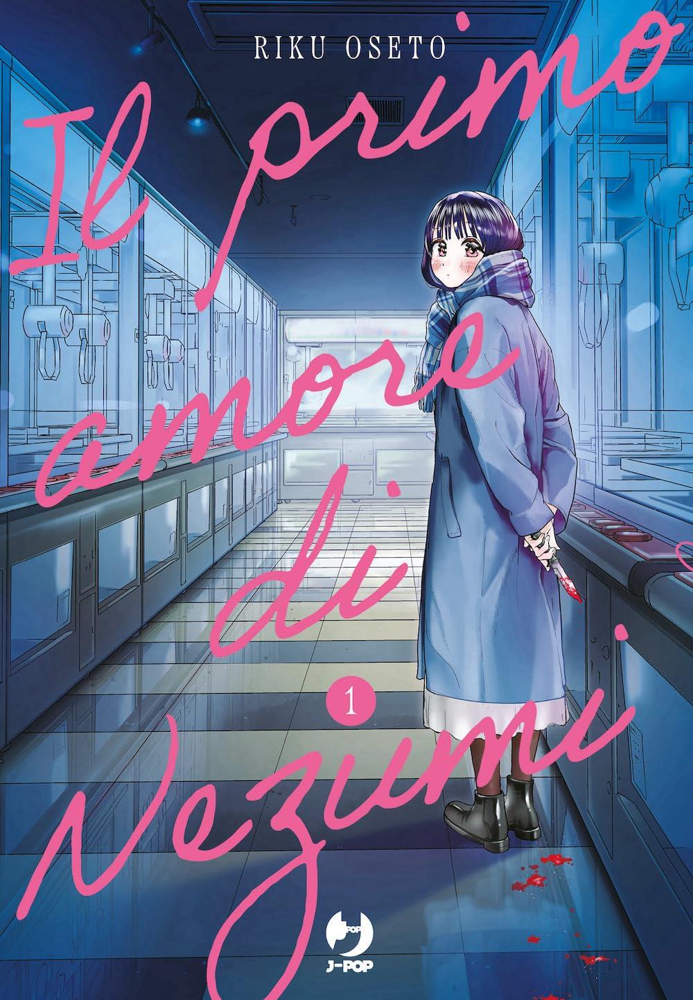 Il primo amore di Nezumi Vol. 9