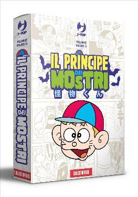 Il principe dei mostri box