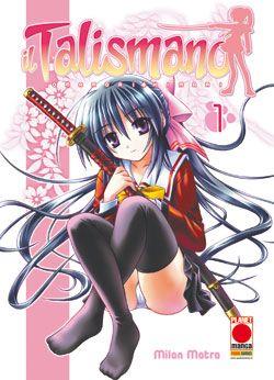 Il talismano omamori himari Vol. 1