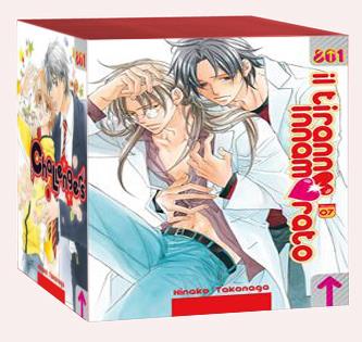 Il tiranno innamorato bundle