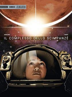 Il complesso dello scimpanzé