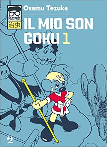 Il mio son goku Vol. 2