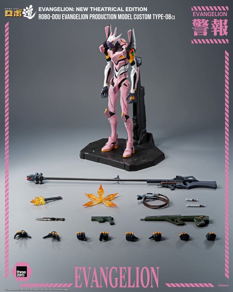 EVANGELION - Evangelion Production Model Custom Type-08a (Evangelion New Theatrical Edition) Robo-Dou Action Figure 25 cm