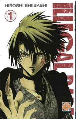 Illegal rare Vol. 4