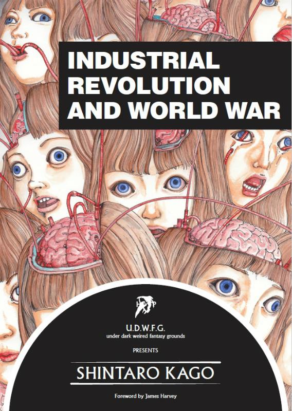 Industrial revolution and world war