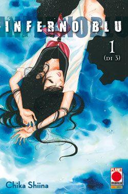 Inferno blu Vol. 1