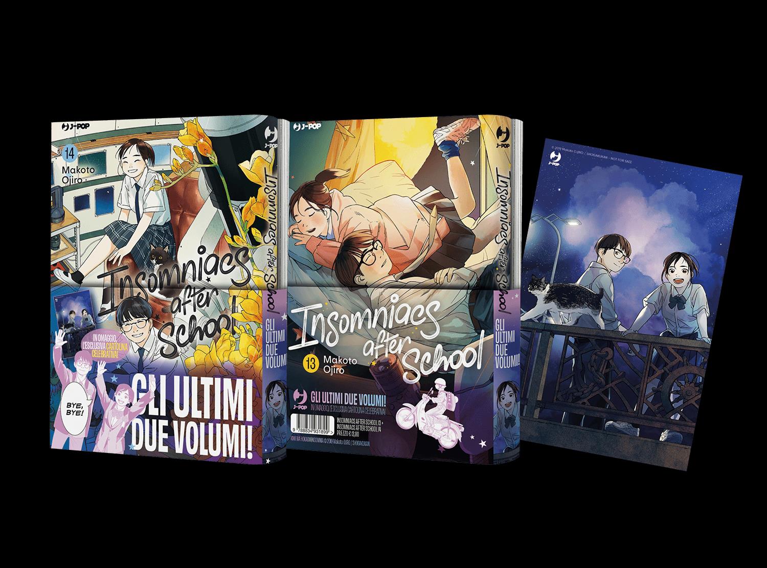 Insomniacs after school bundle