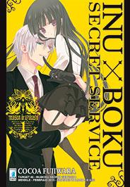Inuboku secret service Vol. 1