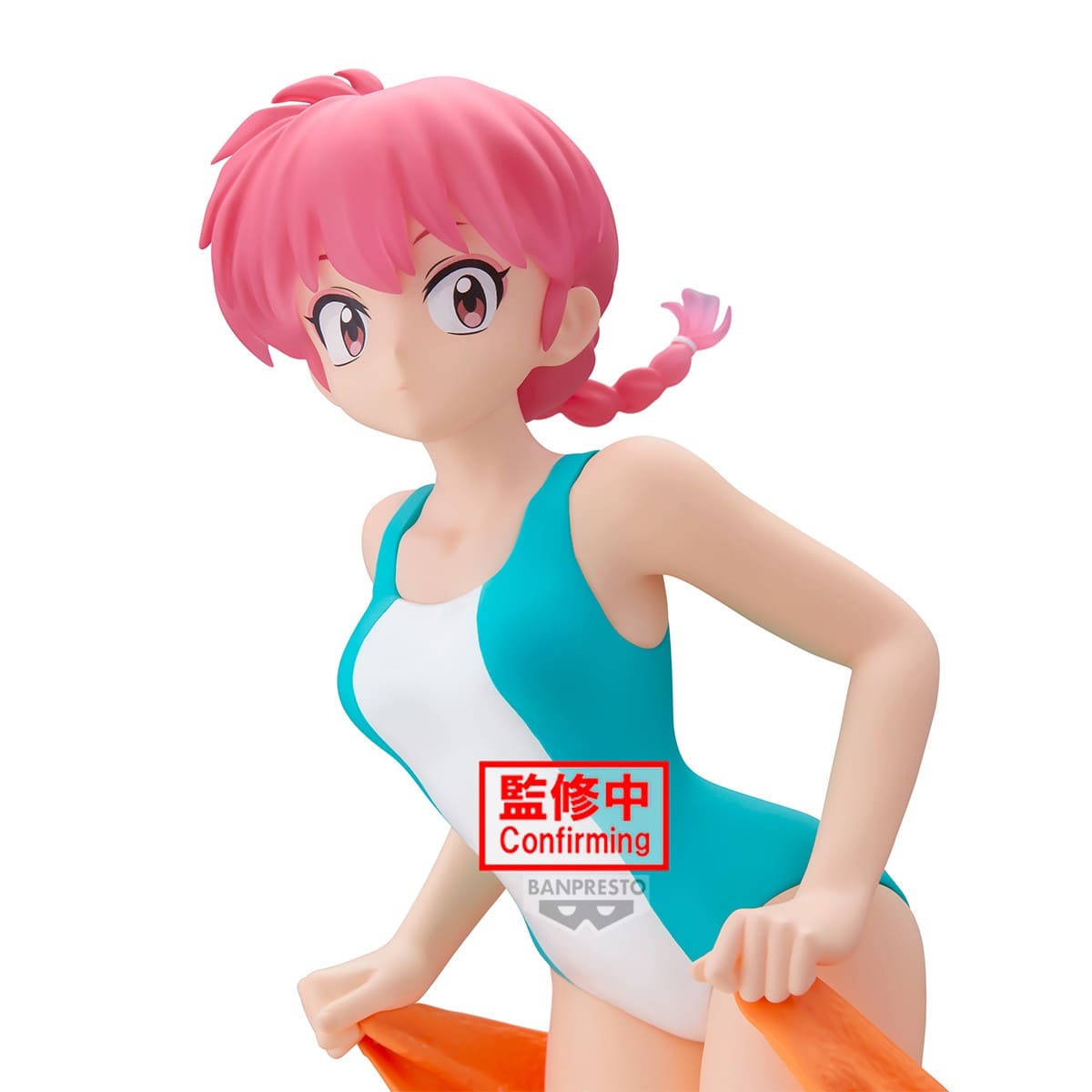 RANMA 1/2 - Ranma II Glitter & Glamours Banpresto PVC Figure 21 cm